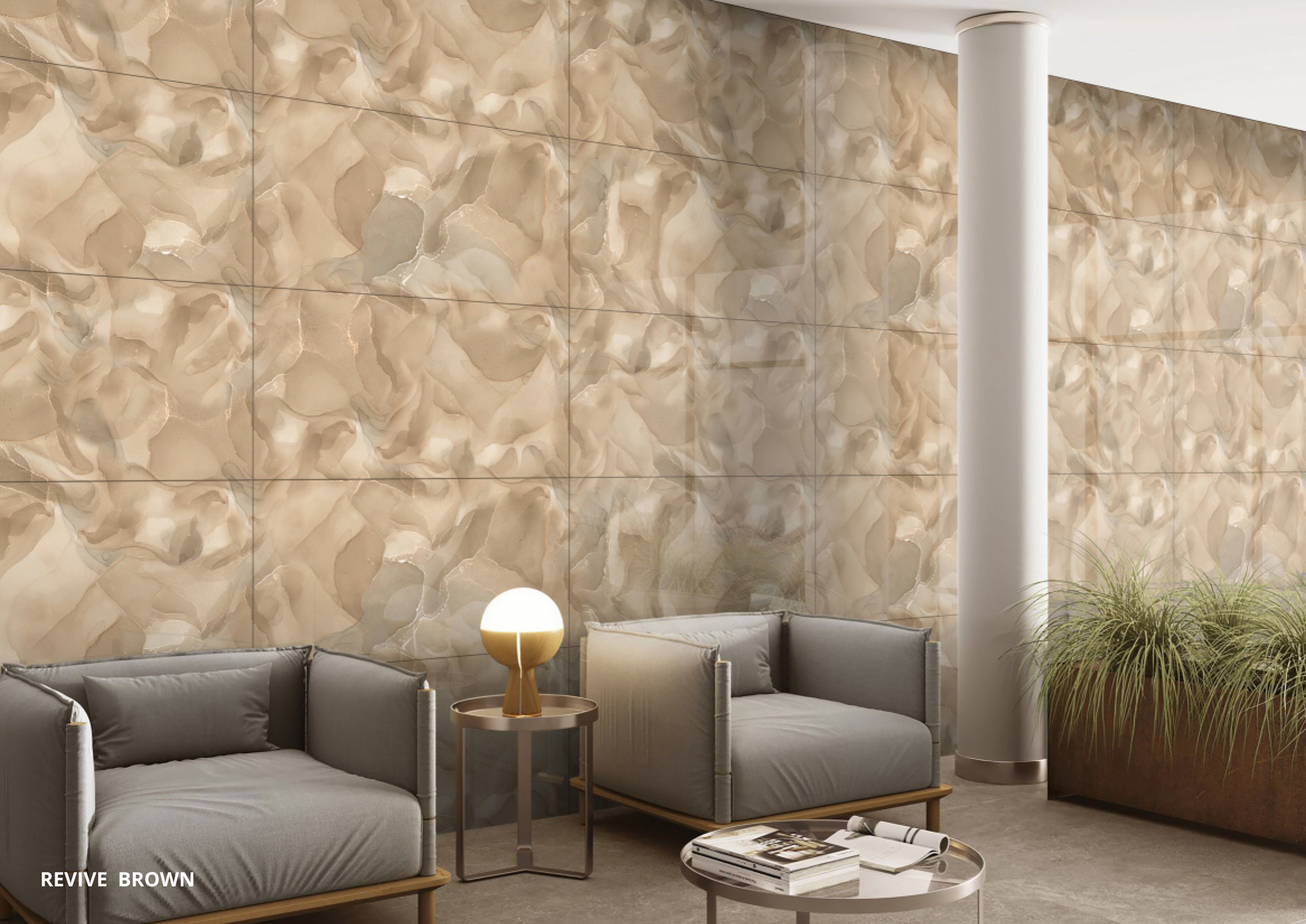 Reception Tiles Mockup, Reception Tiles Preview